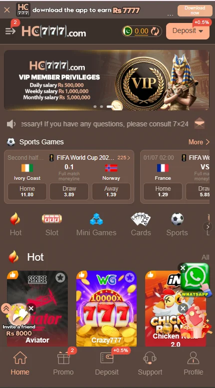 HC777 Game