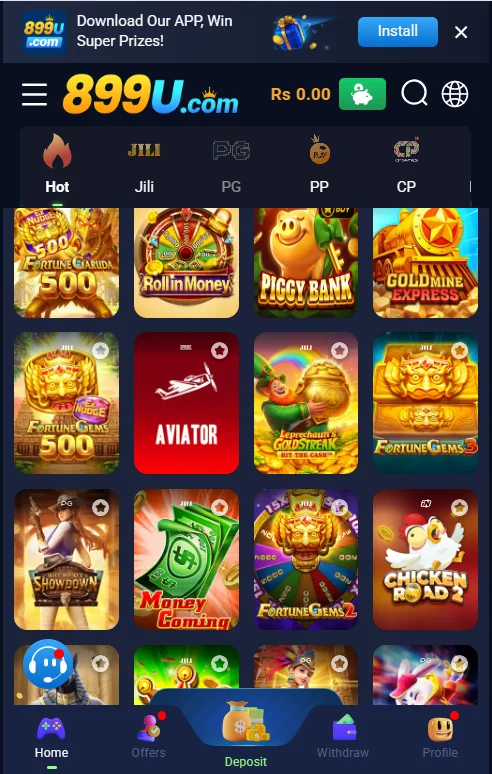 899U Game